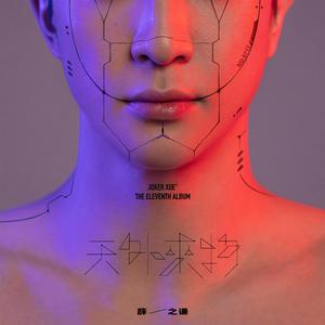 亚洲女被大黑j吧XXⅩXX
