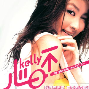 亚洲女被大黑j吧XXⅩXX
